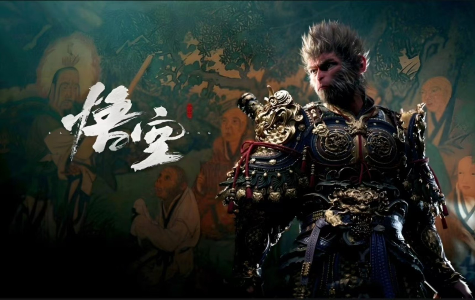 測量員的取經之路
